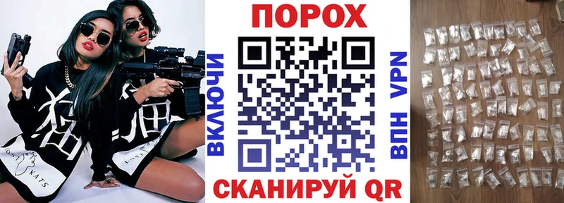 АМФ VHQ  Купить  Салаир 