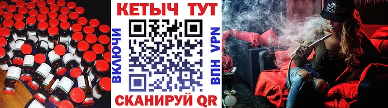Купить закладки  Салаир  Кетамин ketamine 