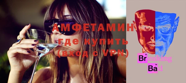 винт Покров