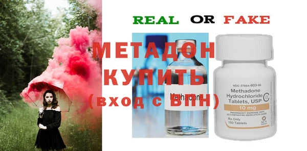 винт Покров