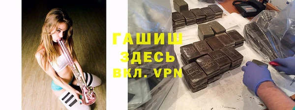 винт Покров