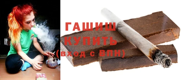 винт Покров