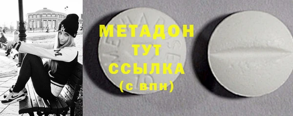 тгк Покачи
