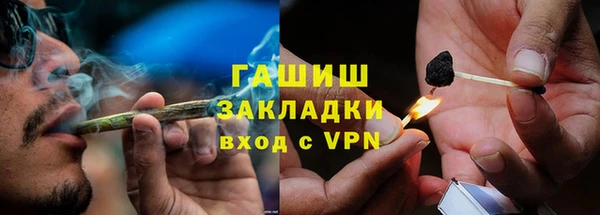 винт Покров