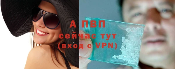 винт Покров