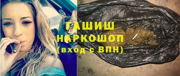 тгк Покачи