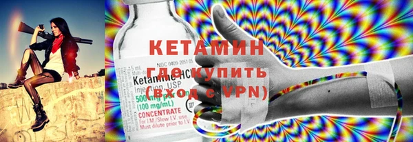 тгк Покачи