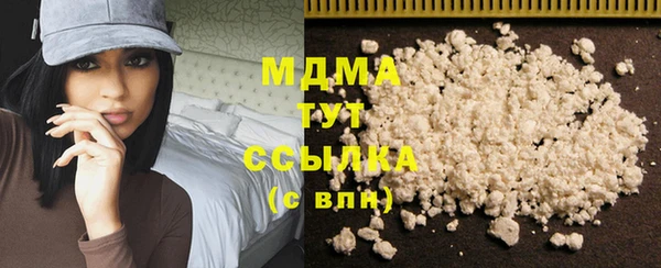 винт Покров