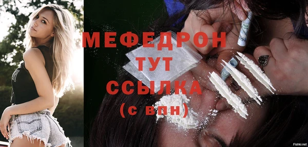 винт Покров