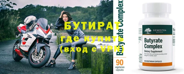 винт Покров