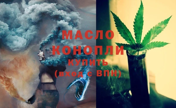 винт Покров