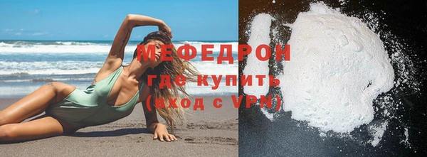 винт Покров