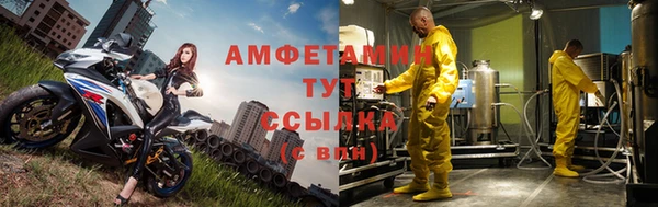 винт Покров