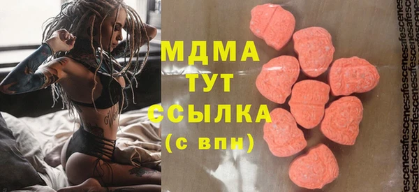 винт Покров