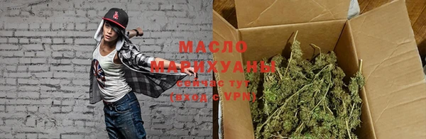 винт Покров