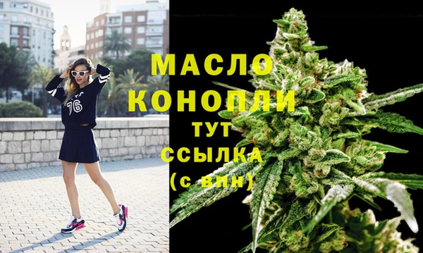 тгк Покачи