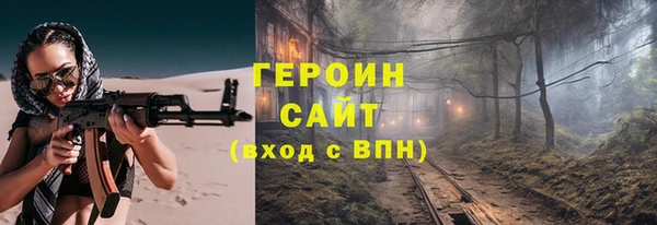 винт Покров