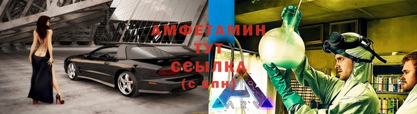 тгк Покачи