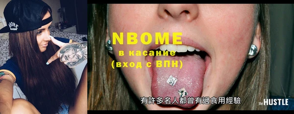 винт Покров