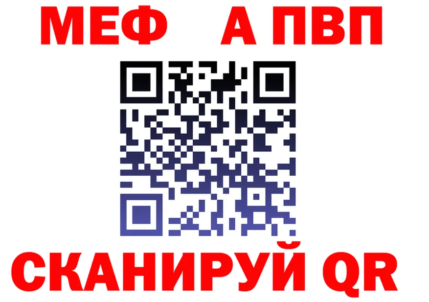 МЕТАДОН VHQ tor мориарти OMG Салаир