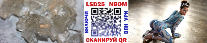 Купить где  Салаир  Лсд 25 экстази ecstasy 