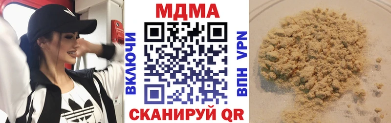 Купить  Салаир  MDMA VHQ 